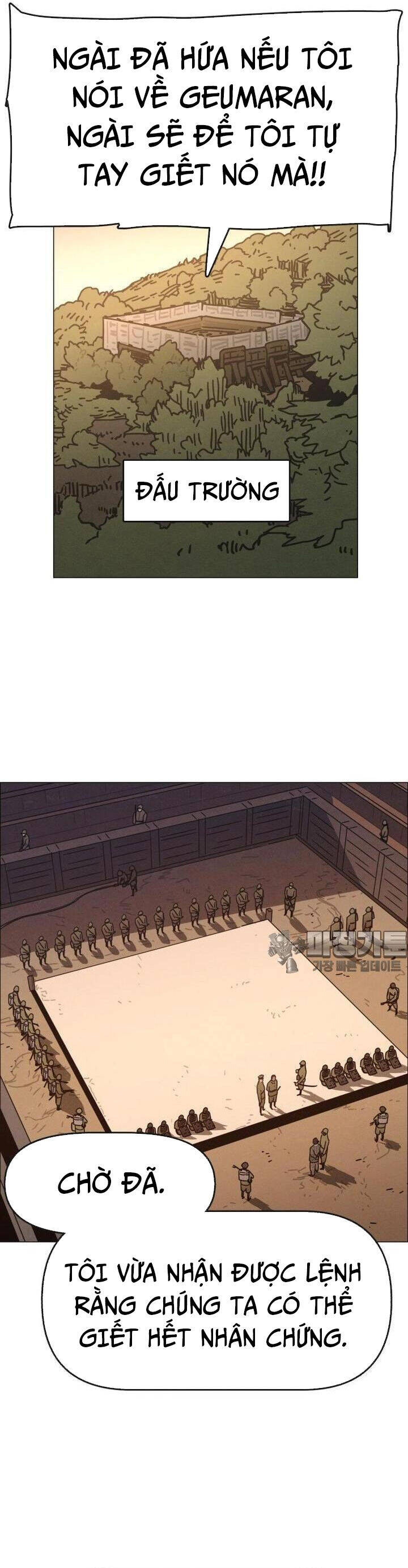 sinh vật gyeongseong: đóa hoa bất diệt chapter 31 21