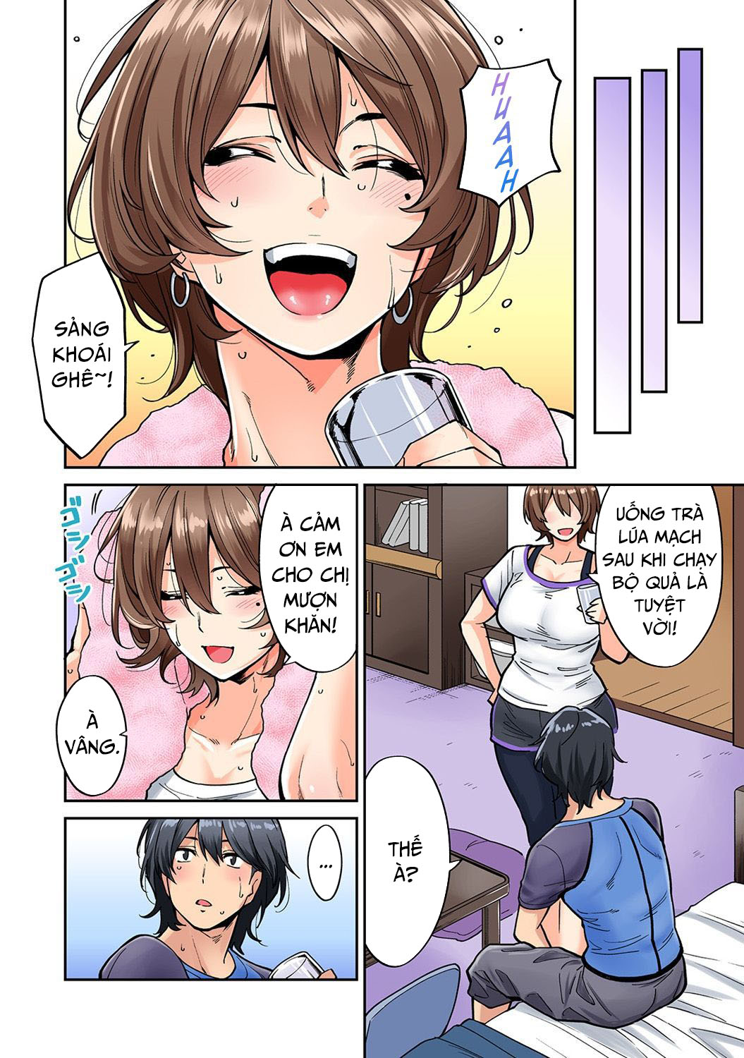 hatsujou munmun massage! chapter 5 8