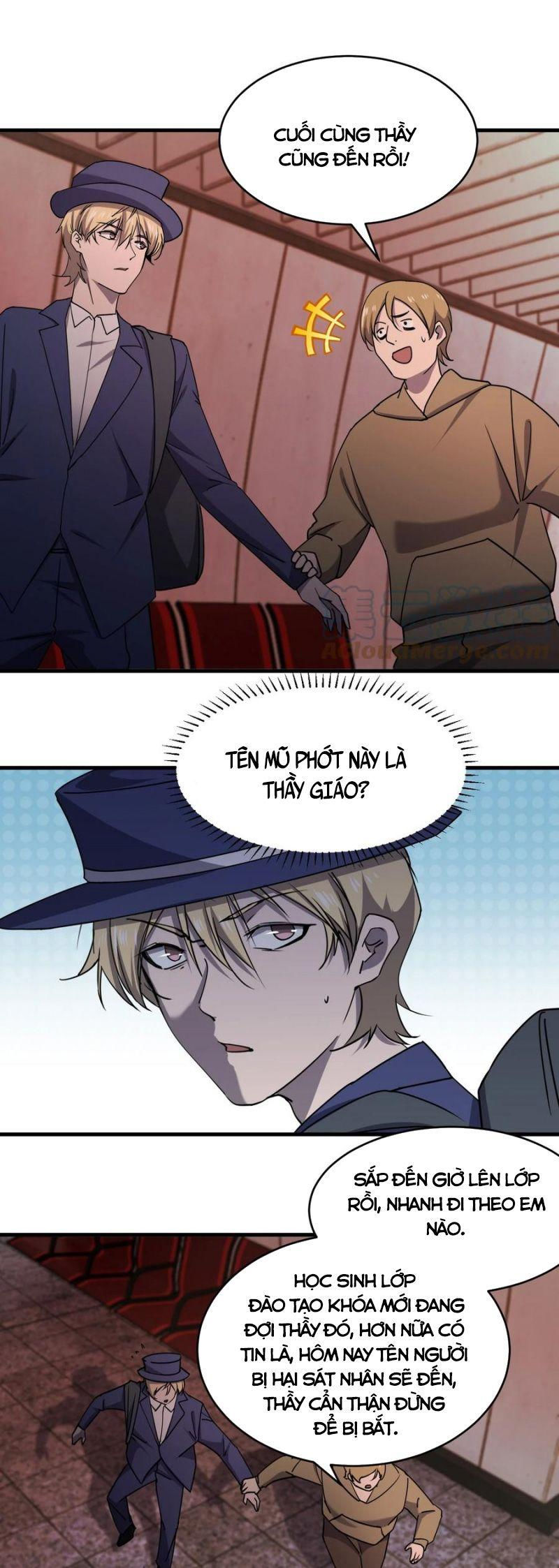 đừng hiểu lầm, tôi mới là người bị hại! chapter 72 20