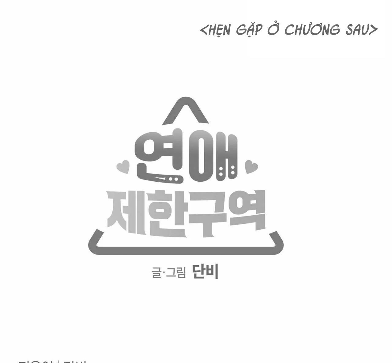 không chốn yêu đương chapter 70 90