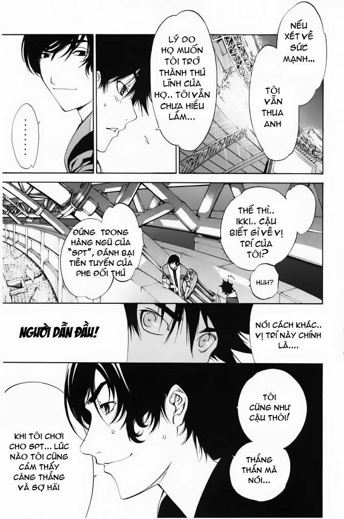 air gear chapter 86 15