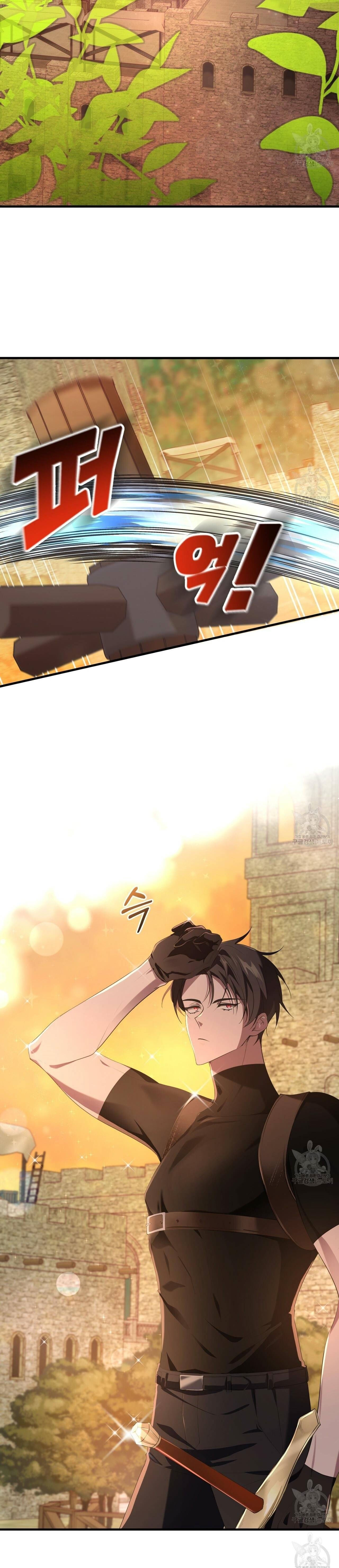 hãy nếm và nuốt đi nào chapter 22.1 20