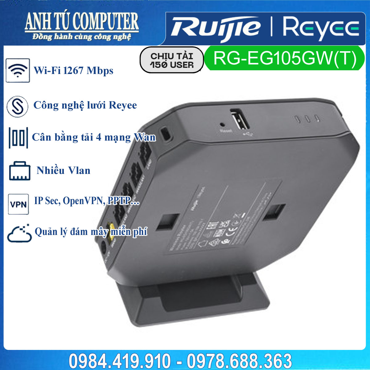 Router WiFi cân bằng tải Ruijie Reyee RG-EG105GW(T) All-in-One hàng chính hãng