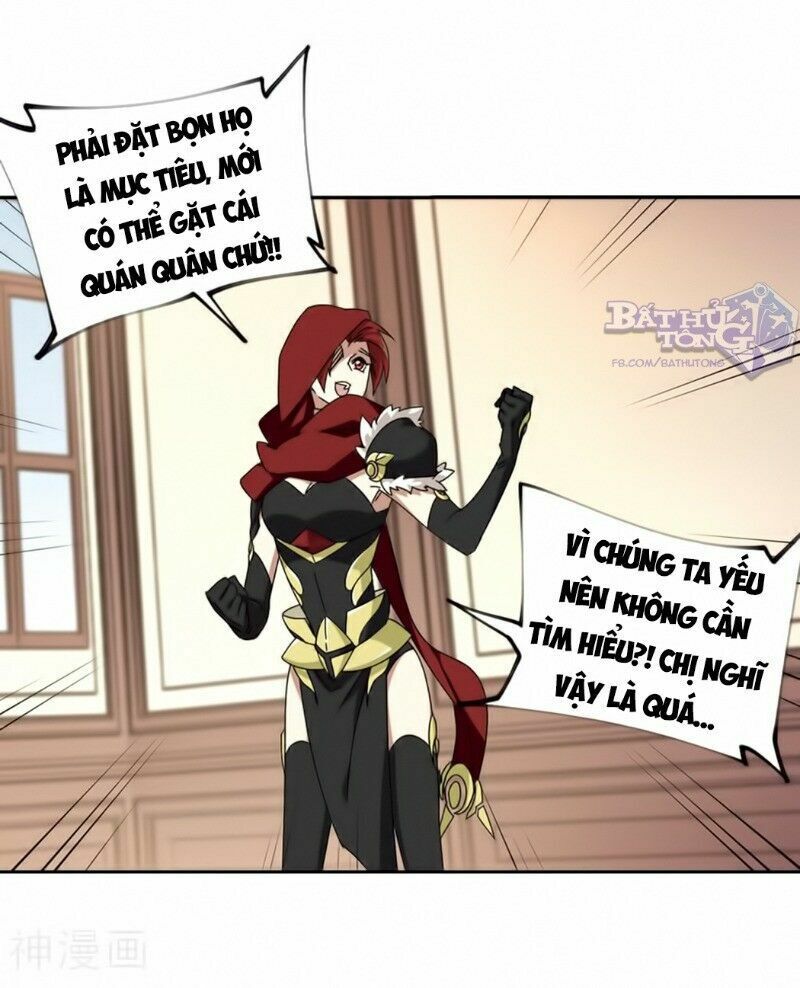 võng du chi cận chiến pháp sư chapter 302 10