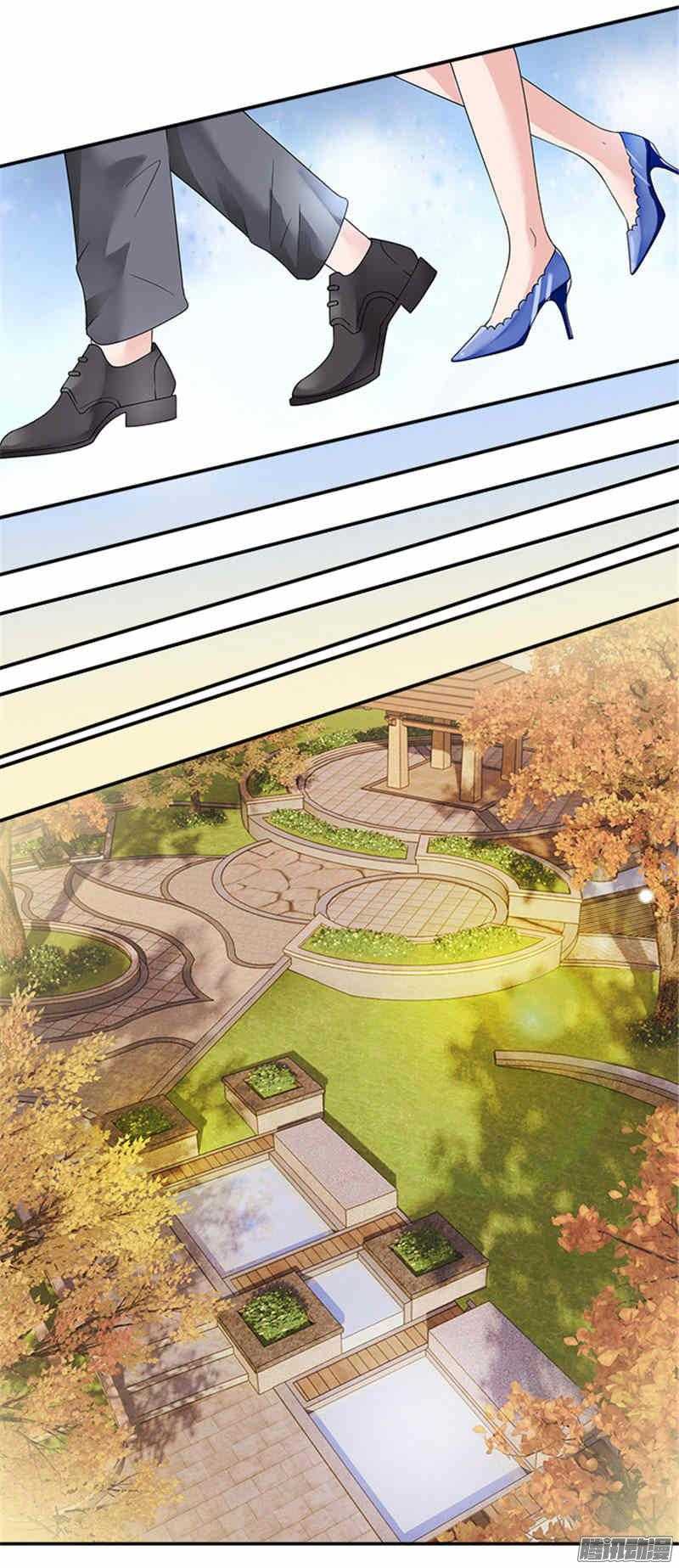 tiểu tâm can tuyệt sủng của lạc tiên sinh chapter 39 6