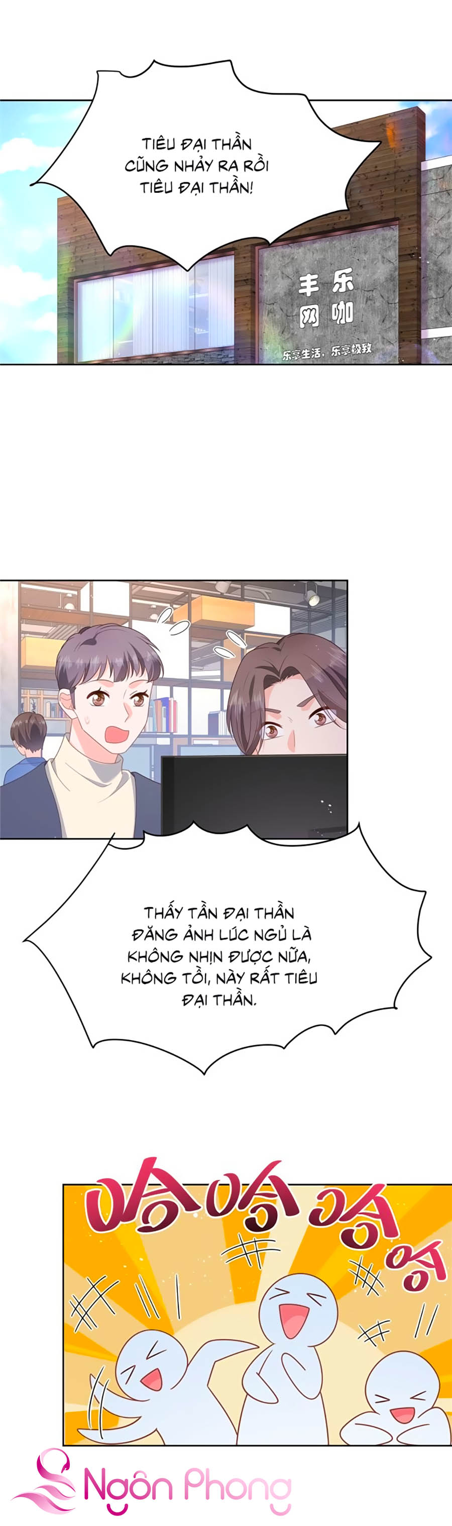 hotboy quốc dân là nữ chapter 155 7