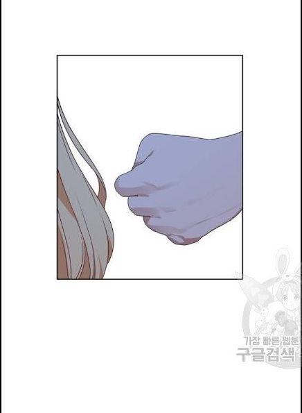 tôi là vị hôn thê phản diện chapter 32 58