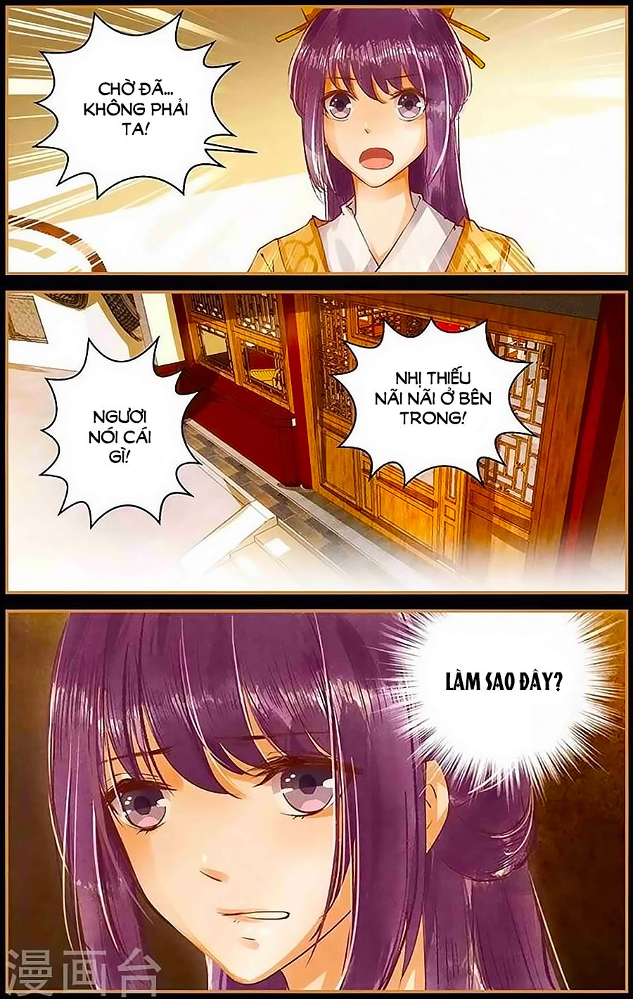 trầm hương phá chapter 47 3