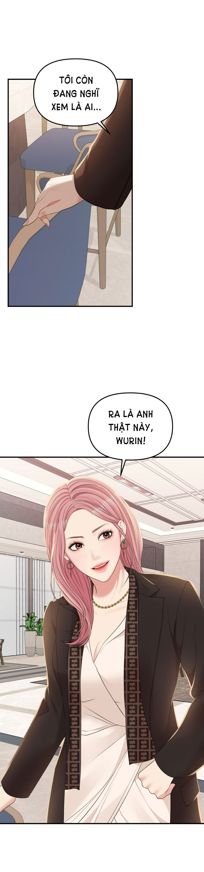 gửi em người đánh cắp những vì sao - to you who swallowed a star chapter 101.1 12