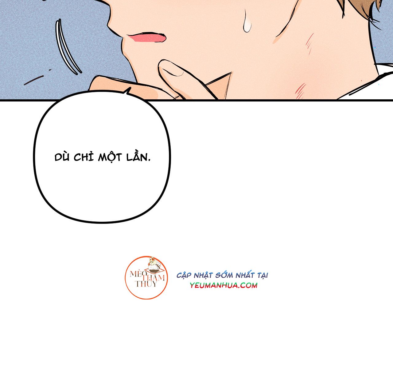 punk dunk funk chapter 13 82