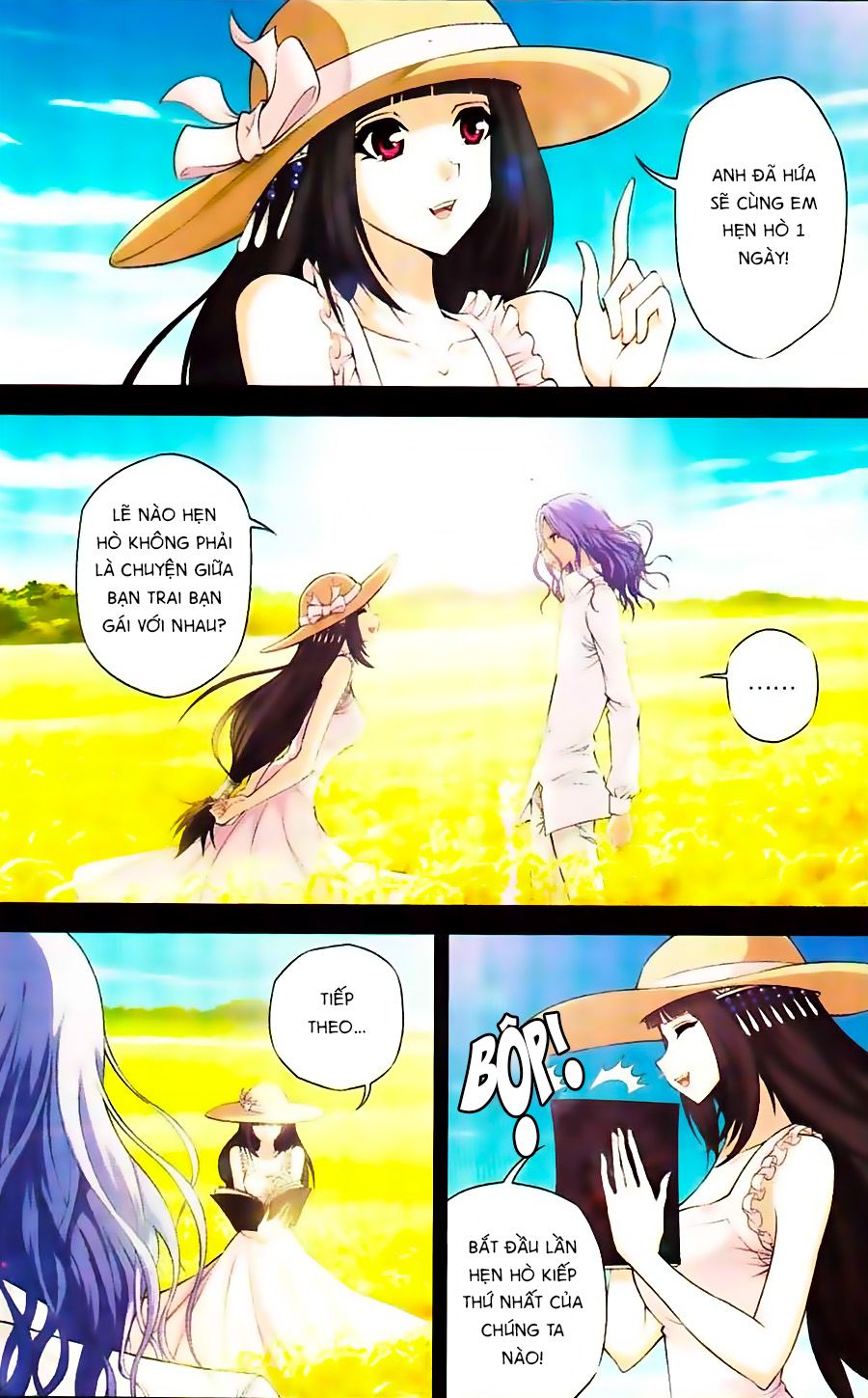 thâu tinh cửu nguyệt thiên chapter 353 3