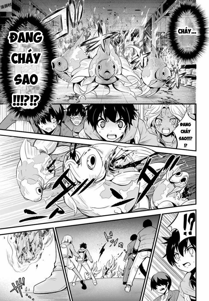 shibuya kingyo chapter 16.1 22