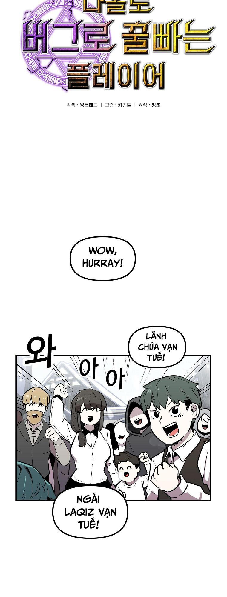 bug player - người chơi lỗi chapter 4 9