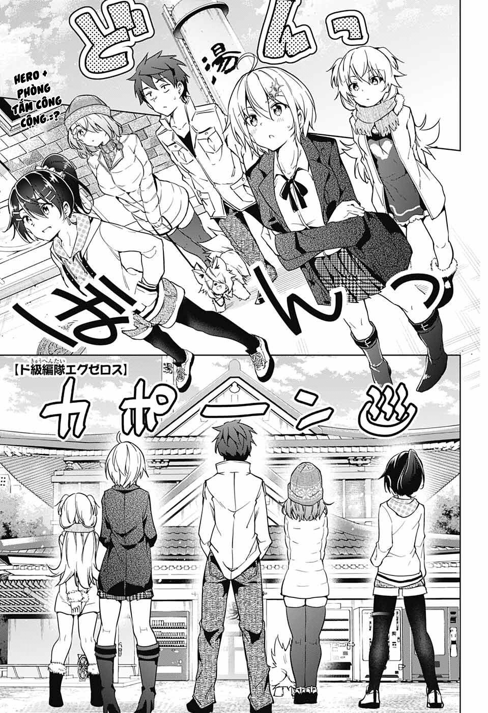 dokyuu hentai hxeros chapter 17 1
