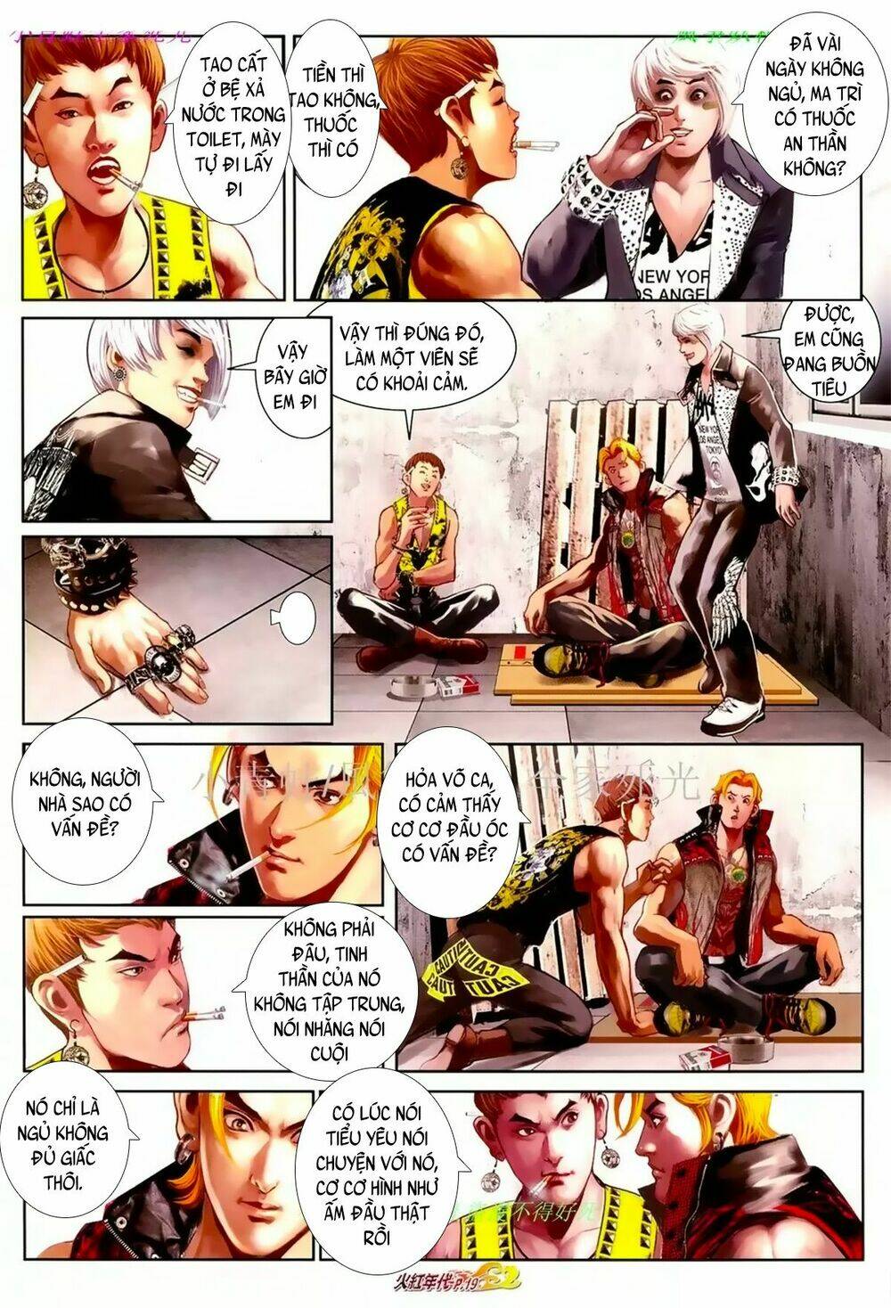 hỏa hồng niên đại hắc cốt đường chapter 1071 3