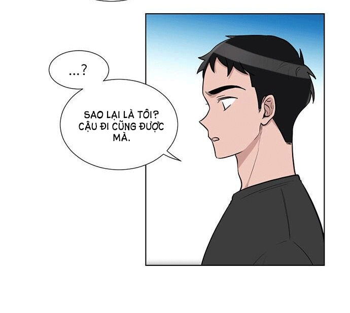 gatabutata chapter 45.2 5