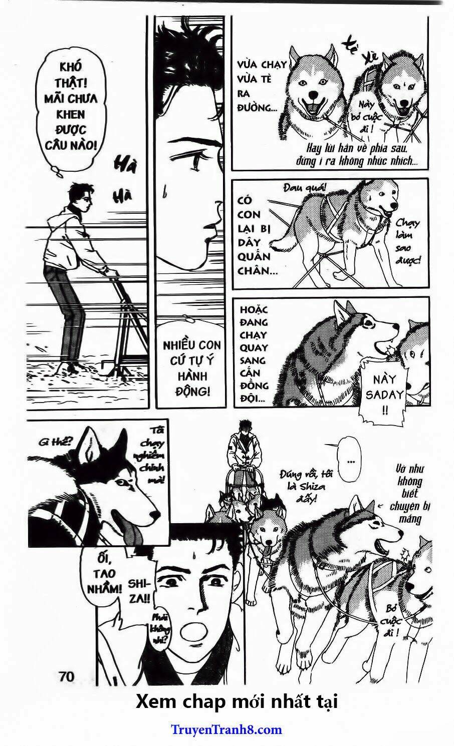 doubutsu no oishasan chapter 66 10