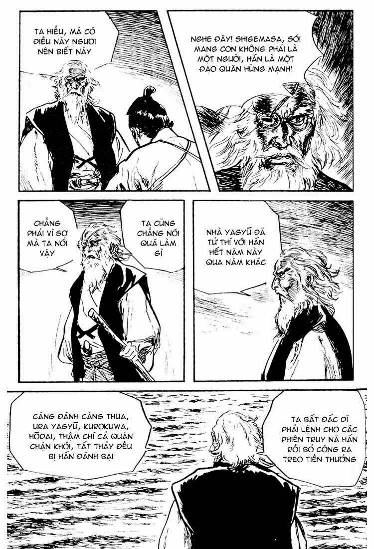 lone wolf and cub chapter 95 11