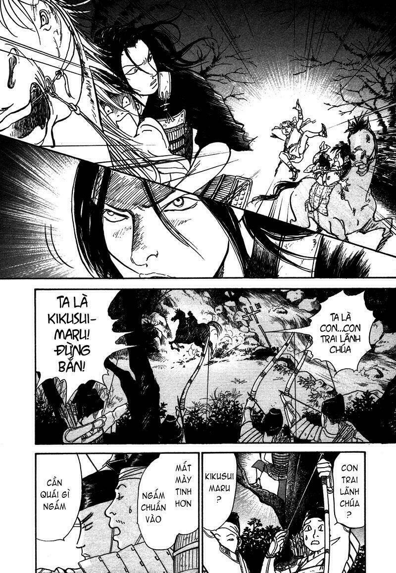 fushigi na shounen chapter 3.2 17