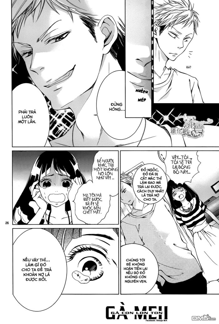 nữ sinh nhút nhát chapter 2 27