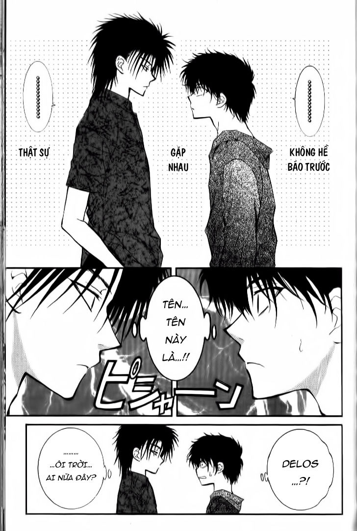 ng life chapter 23 12