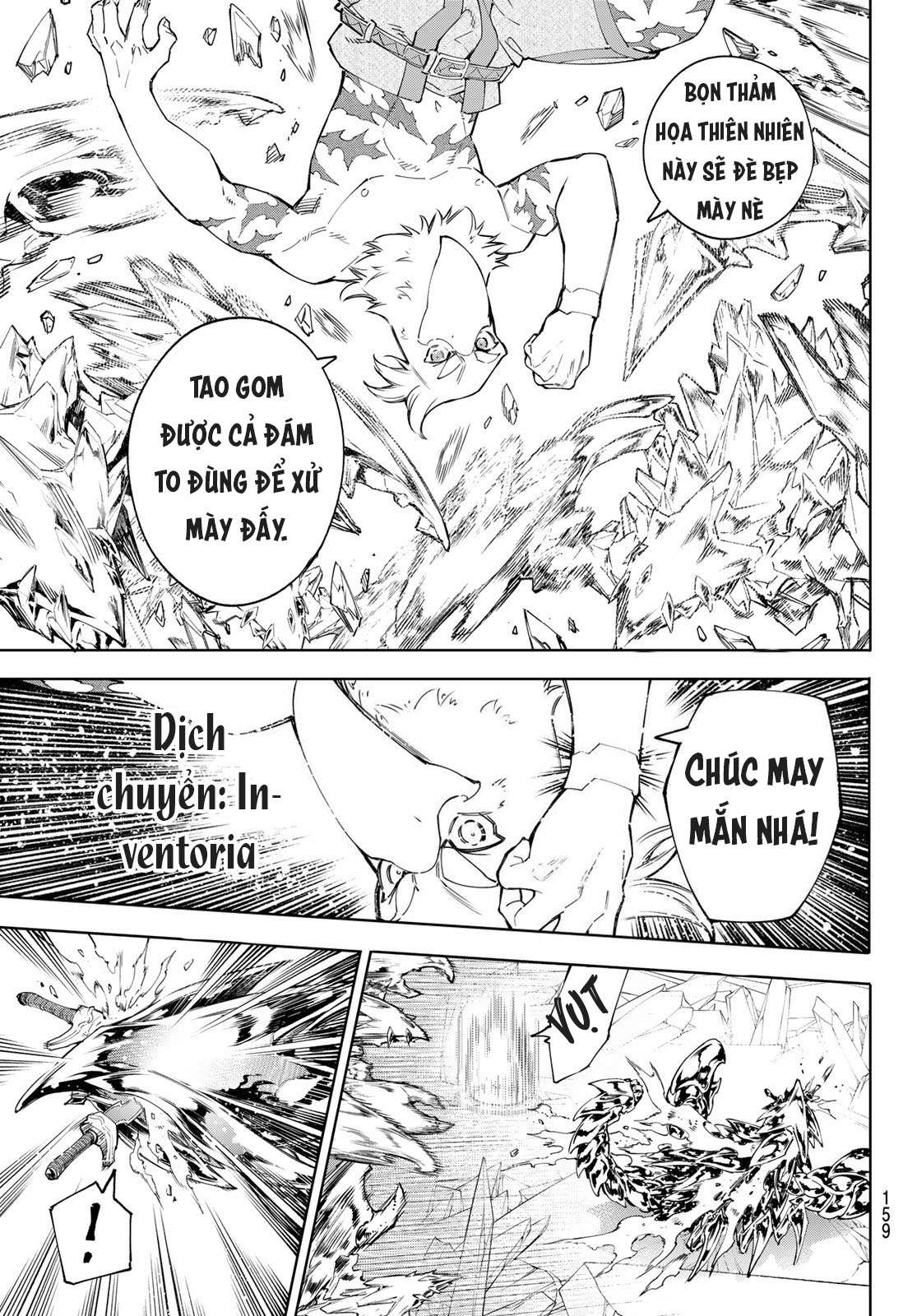 shangri-la frontier ~kusoge hunter, kamige ni idoman to su~ chapter 70 5