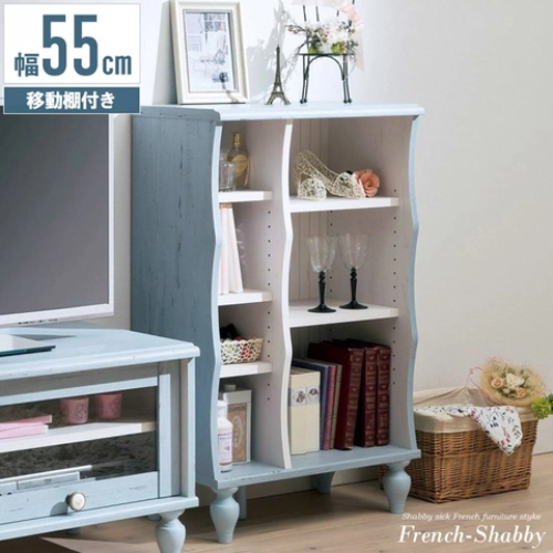 Kệ sách Shabby Japan 9055