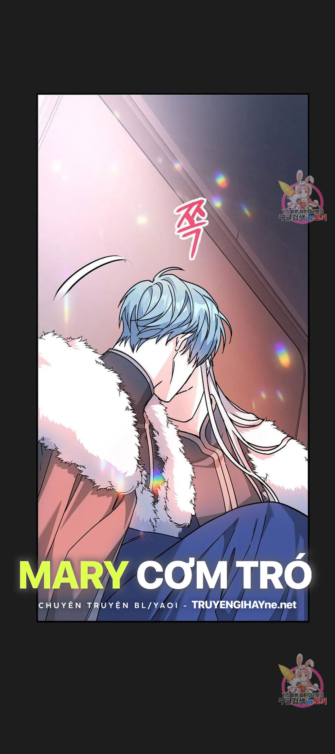 khế ước vĩnh cửu chapter 53.2 33