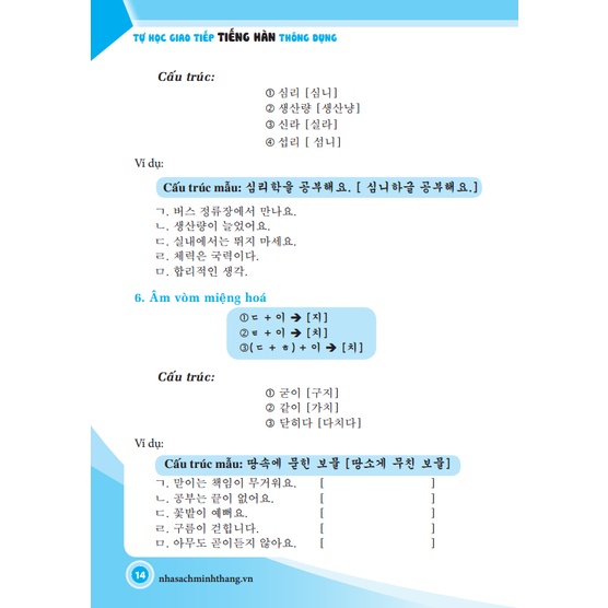 Sách - Minjung - Tự học giao tiếp tiếng Hàn thông dụng (bìa mềm)