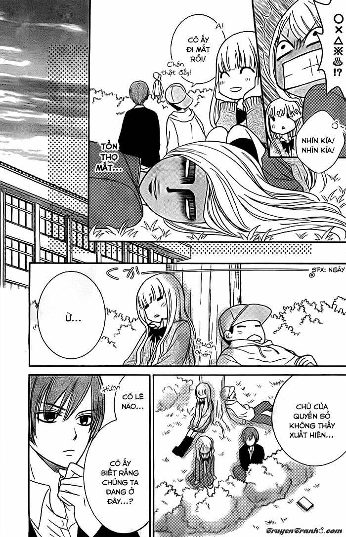 seishun otome banchou! chapter 6 21
