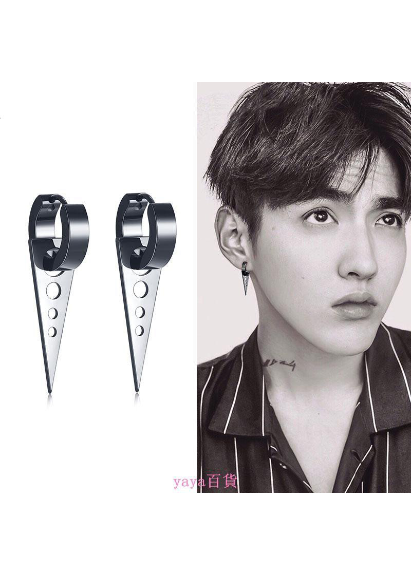 Bông tai tam giác lỗ KPOP siêu ngầu unisex