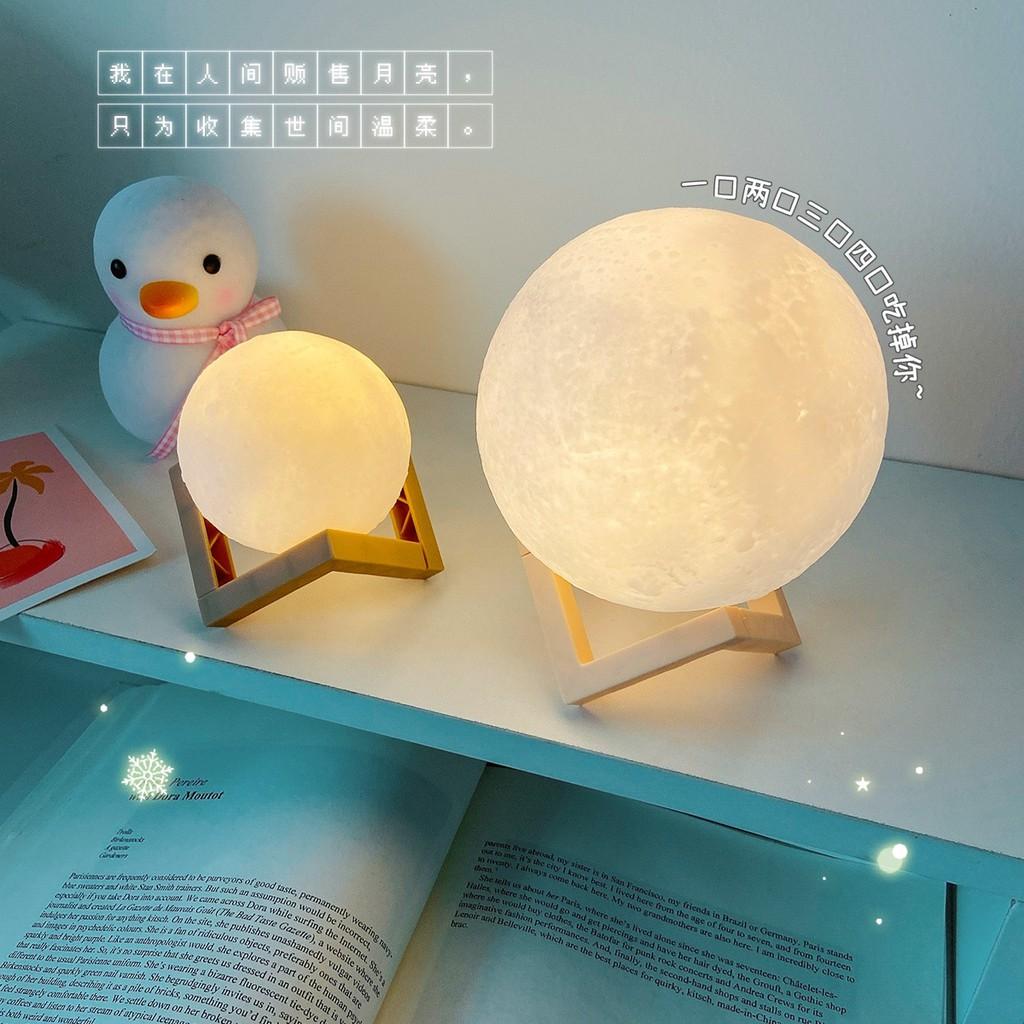 Đèn ngủ thiết kế hình mặt trăng 3D chất lượng cao