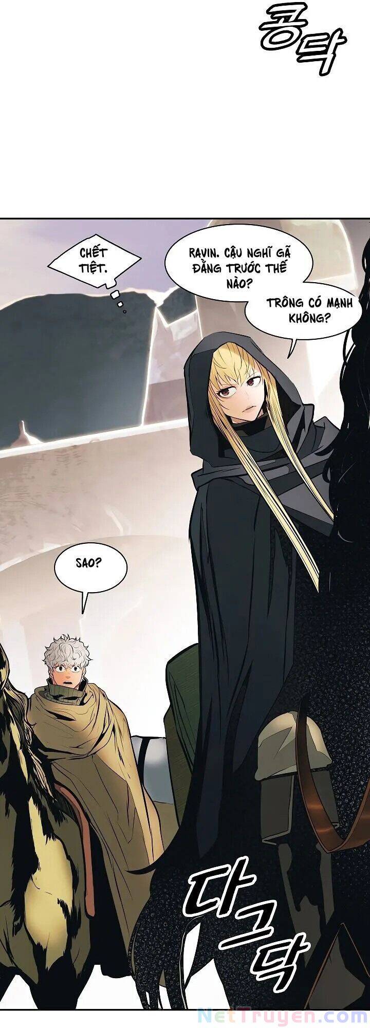 bất bại chân ma chapter 81 36