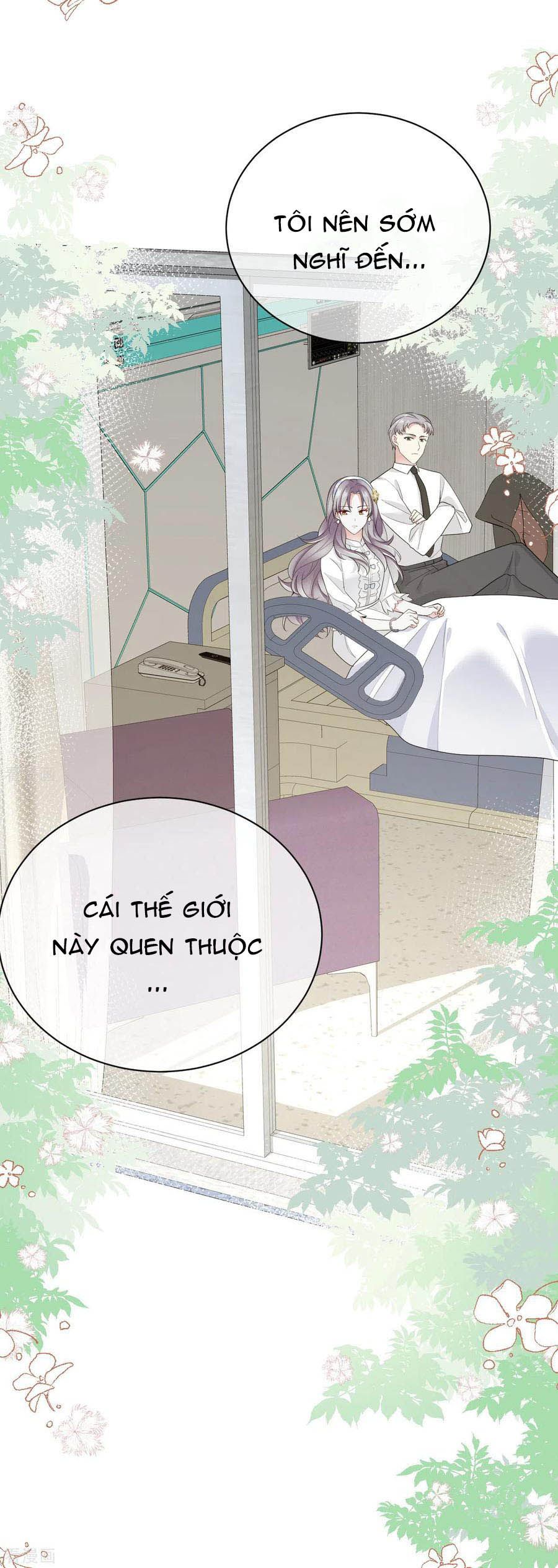 take me out chapter 70 23