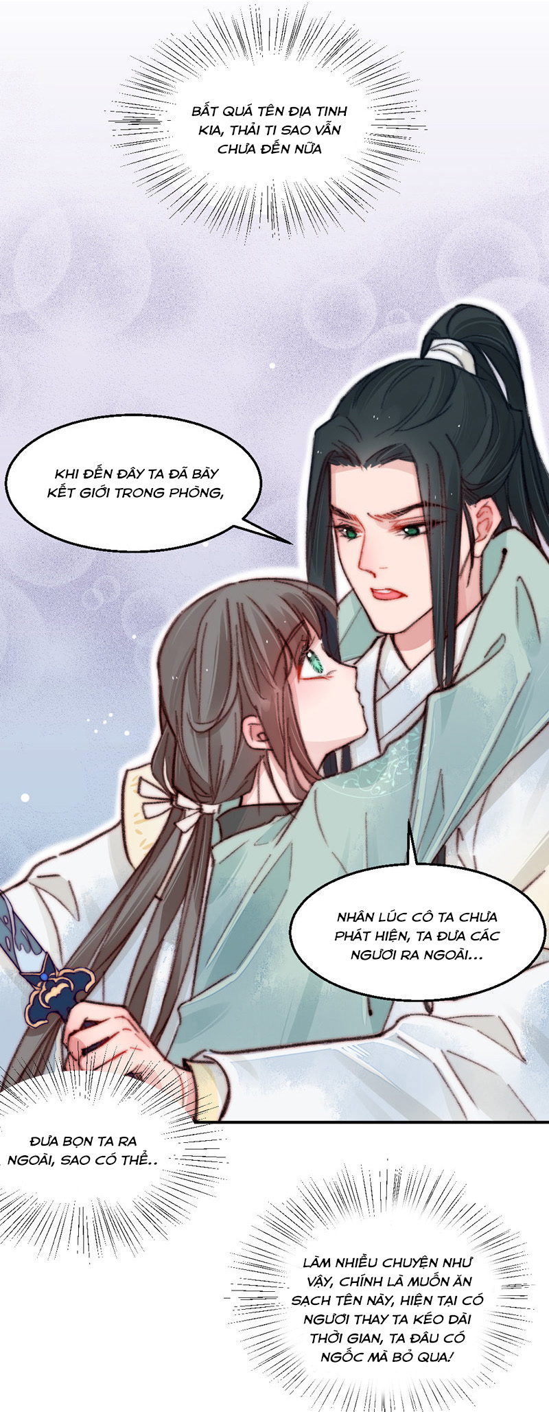 Yêu Nghiệt Song Tu Yêu Chapter 11 - Next Chapter 12