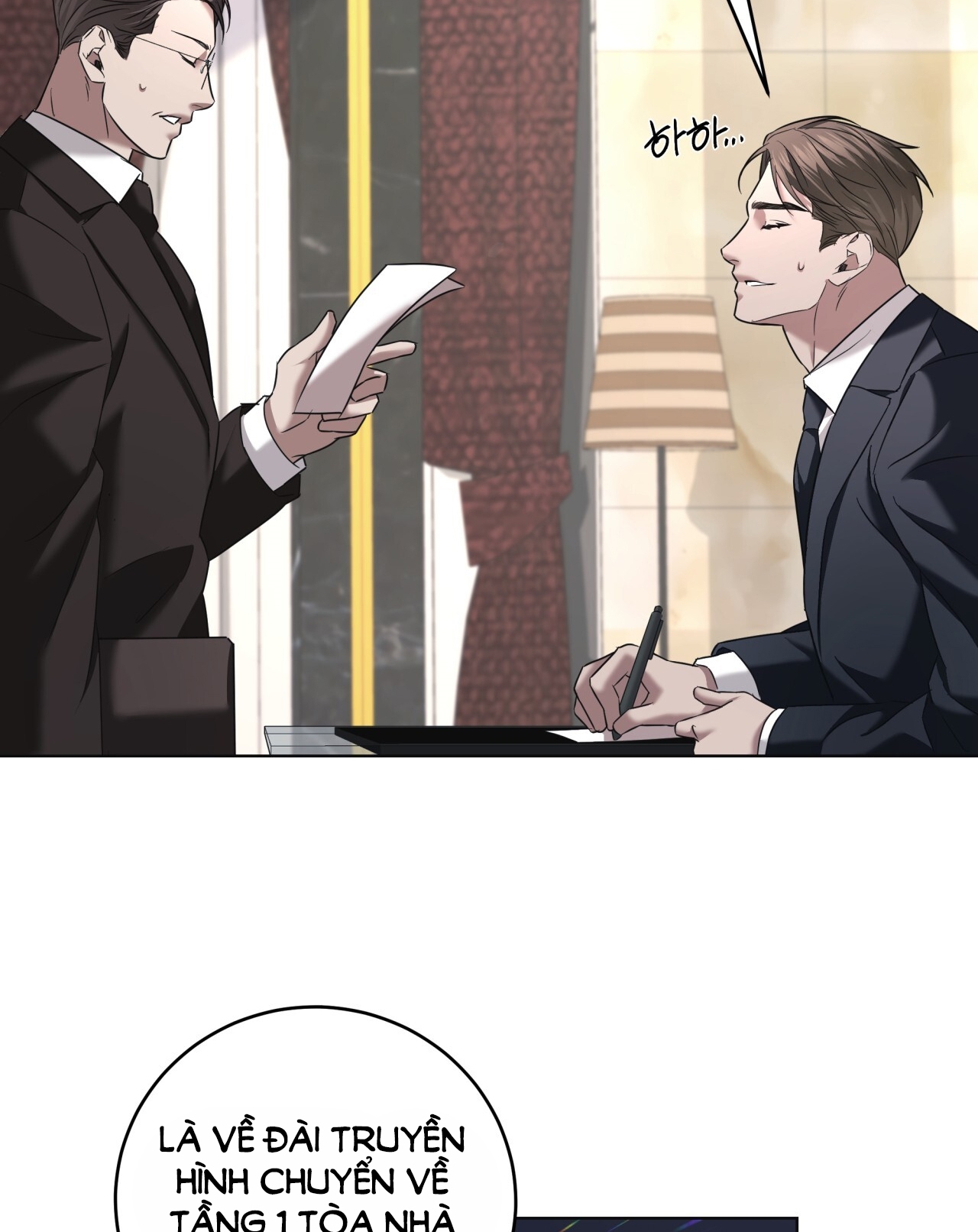 Amon- Không Thể Đoán Biết chapter 22.2 - Trang 79