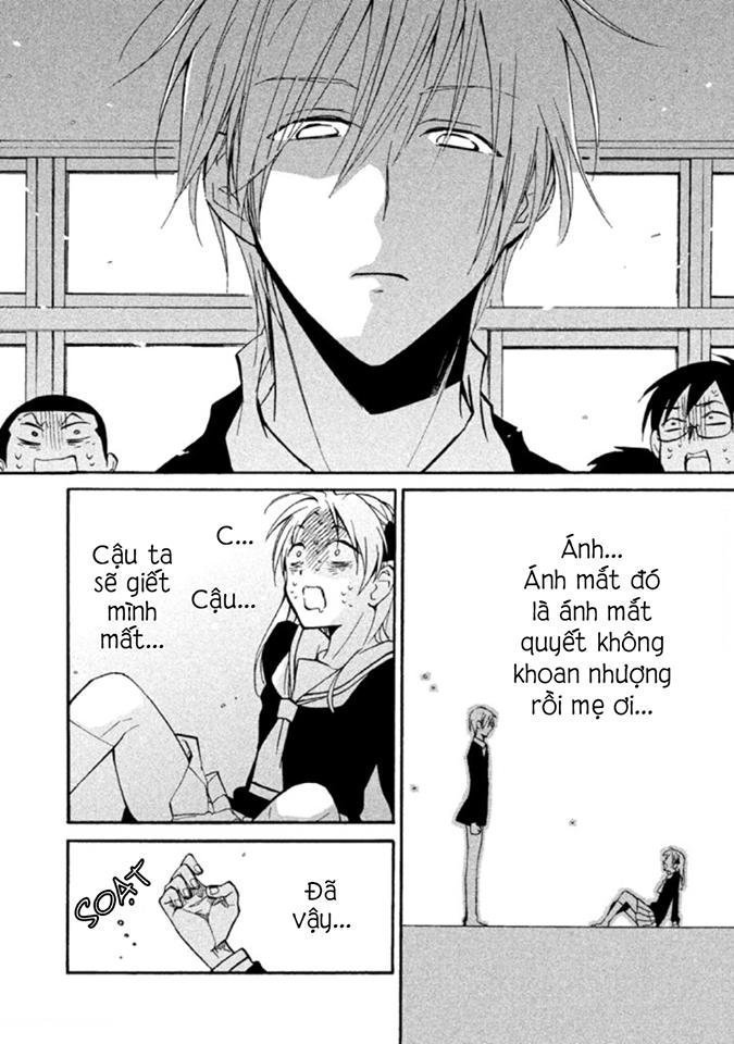 matomegroggy heaven chapter 2 4