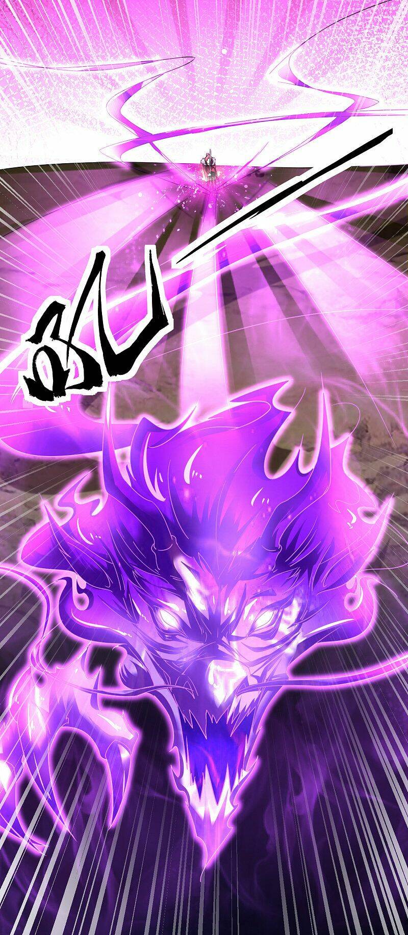 đạo ấn chapter 161 17