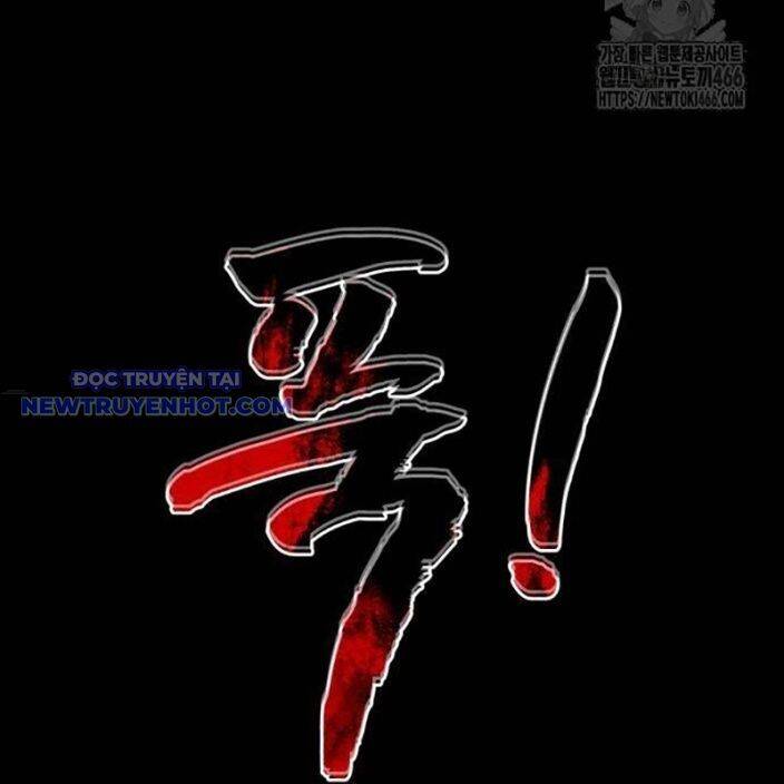 Thiên Ma Tái Lâm chapter 62 147