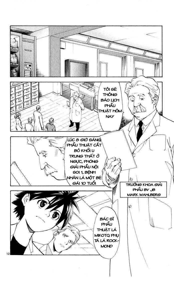 saijou no meii chapter 2 12