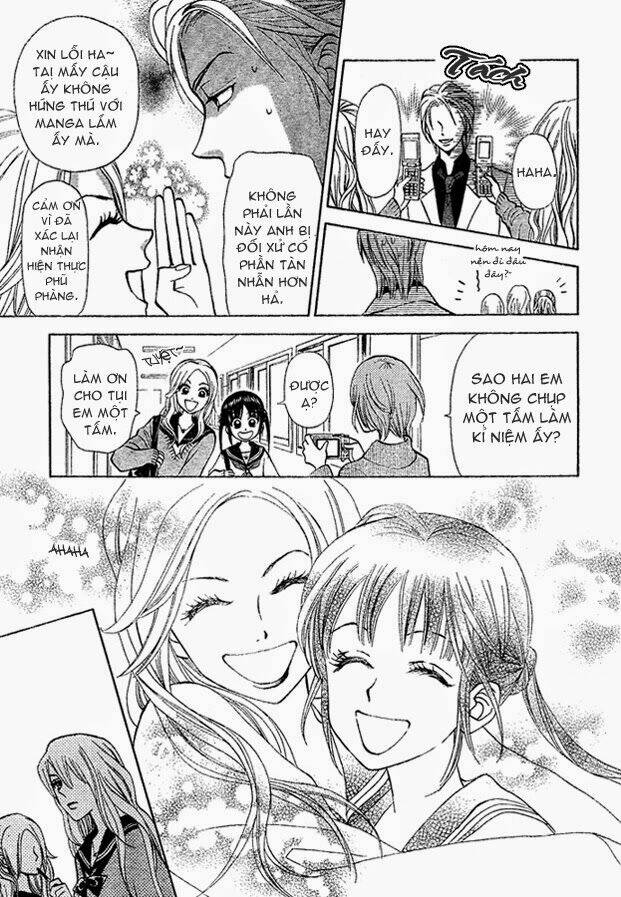 kyou mo ashita mo chapter 3 21