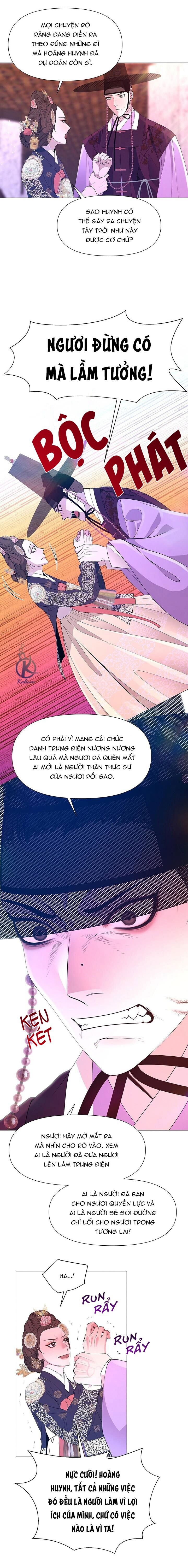 dạ xoa hoá diễn ký chapter 73 6