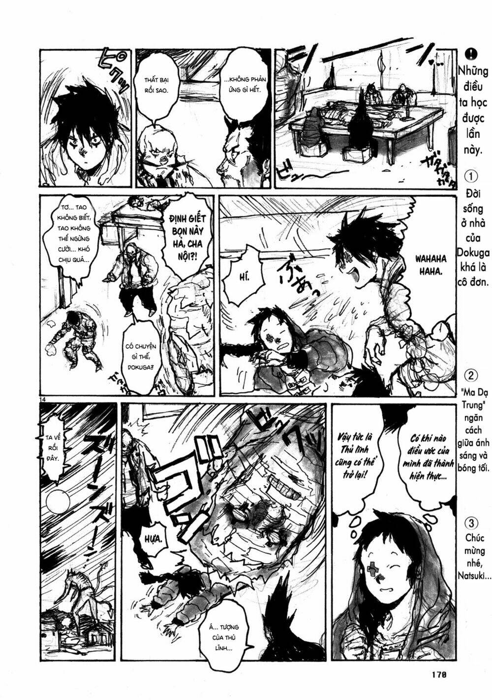 thế giới ma thuật và kẻ mất trí chapter 67.5 15