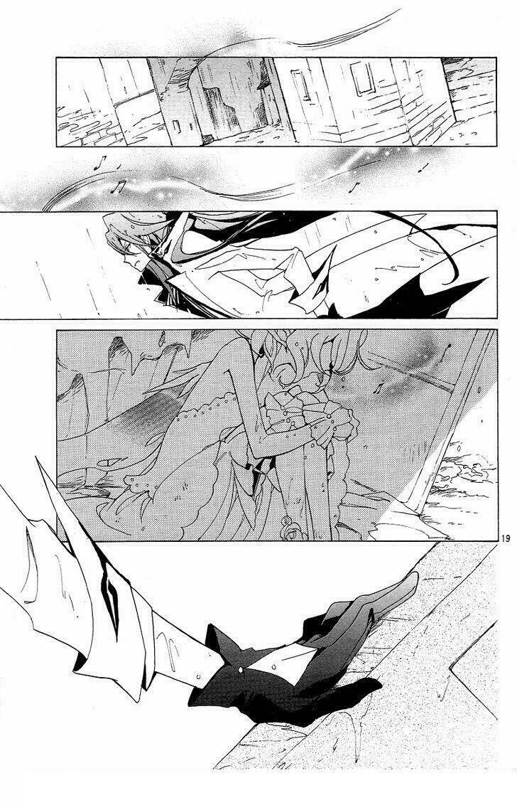 kirikagohime to mahou tsukai chapter 2.5 21