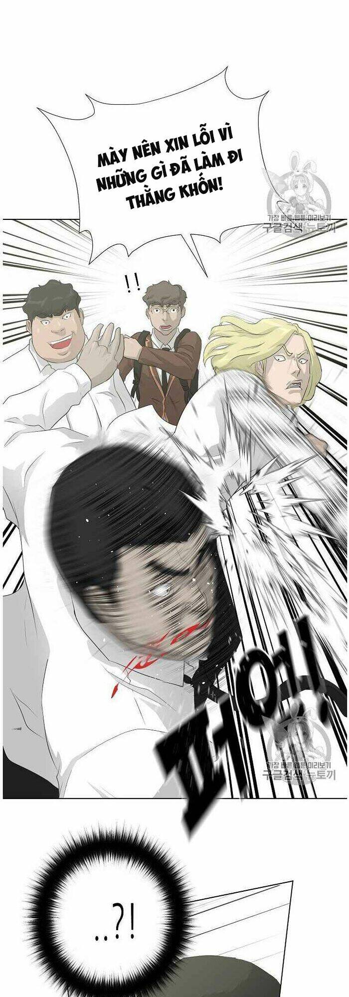 trigger chapter 36 30