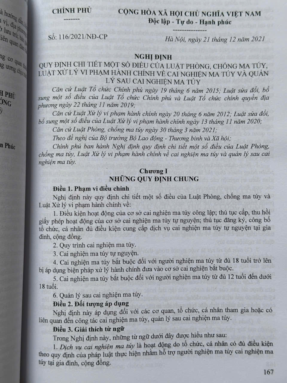 Sách Luật Xử Lý Vi Phạm Hành Chính sđ, bs 2024 – Hệ Thống Những Văn Bản Quy Định Chi Tiết Thi Hành (V2556T)