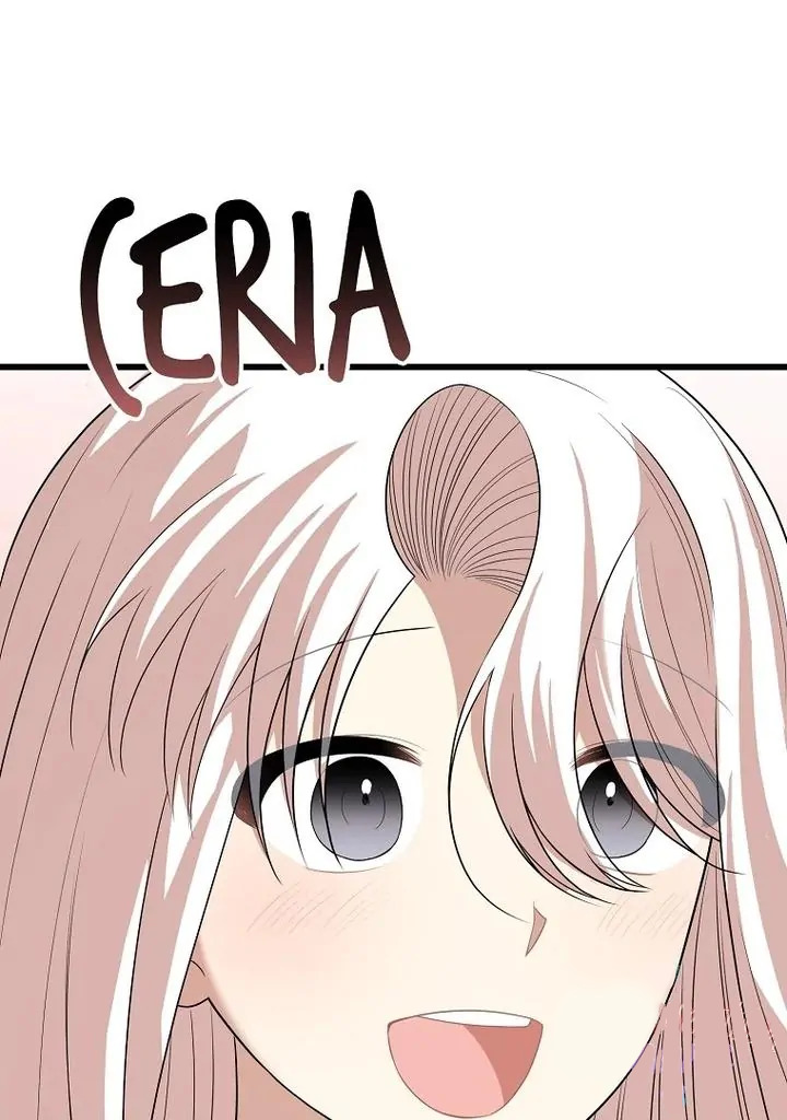 anh trai nguy hiểm của công chúa chapter 83 60