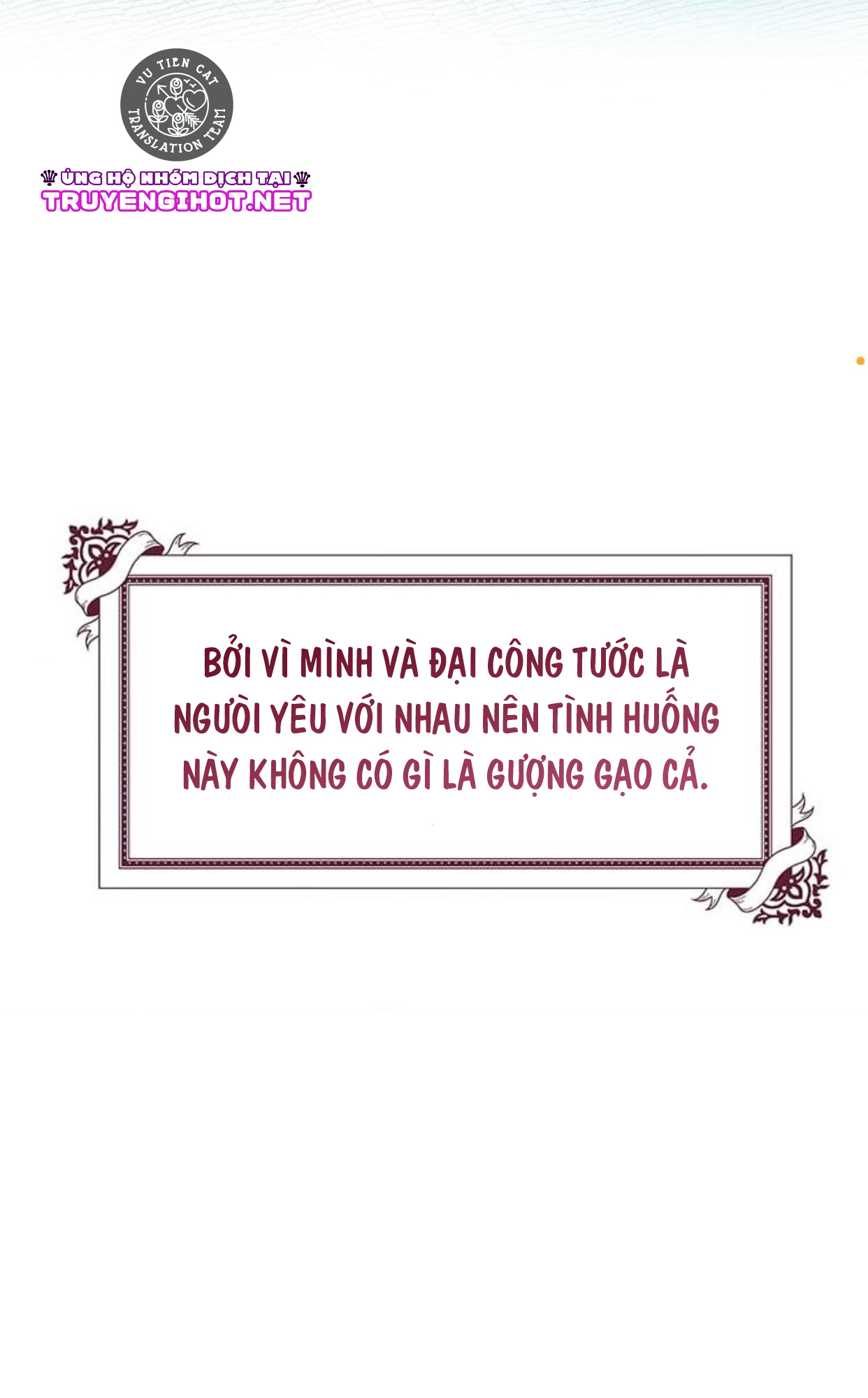 đó chỉ là sai lầm thôi mà, ngài đại công tước! chapter 4.2 16