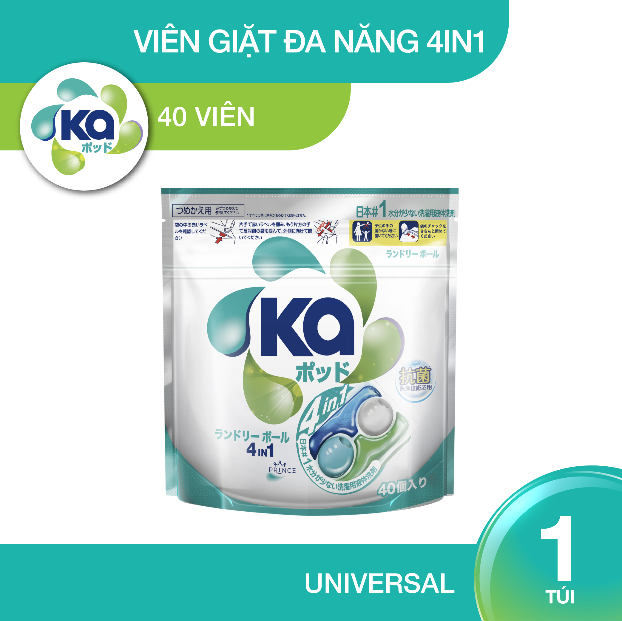 Túi Viên Giặt Xả Đa Năng 4 Trong 1 KA Universal (40 Viên/ Túi)