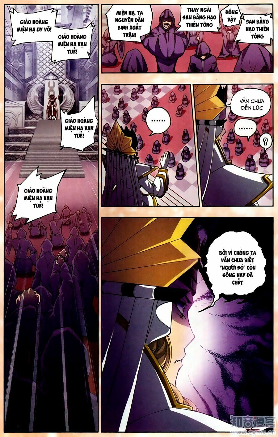 Đấu La Đại Lục chapter 200.1 5